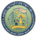 ఆంధ్రప్రదేశ్ రాష్ట్ర విద్యుత్ కాంట్రాక్టు కార్మికుల సంక్షేమ సంఘం